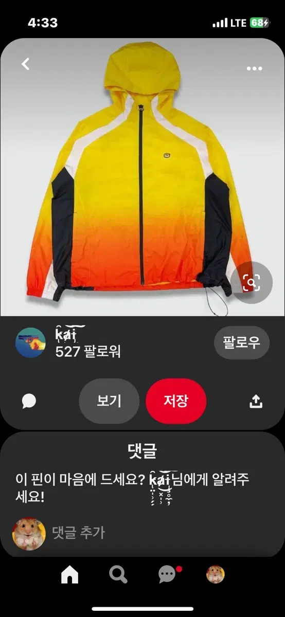 thumbnail-11